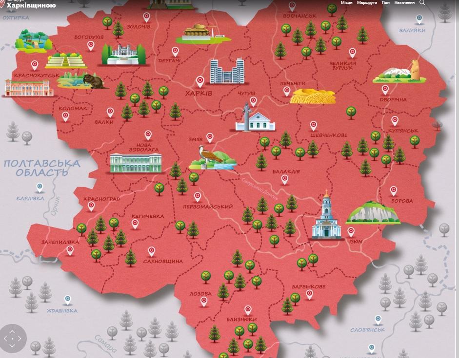 На карті туристи можуть складати власні маршрути для подорожей