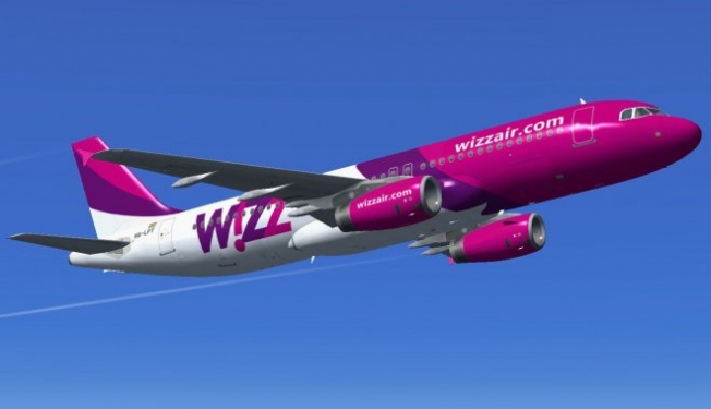 З 13 листопада лоукост Wizz Air запускає новий рейс з Харкова до Лондона, вартість якого буде стартувати від $ 22