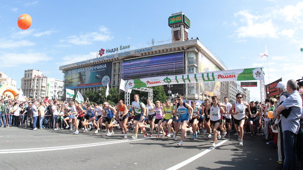 1 червня 2018, 9:47 Переглядів:   Спортсмени зберуть кошти для порятунку дітей, а деякі учасники побіжать навіть в Празі   Пробіг під каштанами в 2013 році