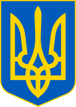 У п'ятницю, 24-го серпня, Україна відзначить свій двадцять сьомий День народження