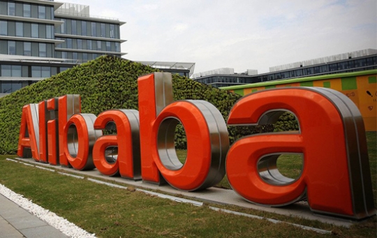 Незабаром, Alibaba займеться підрахунком мит за посилки жителів Росії