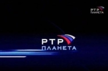 6 жовтня 2008, 20:22 Переглядів:   Нацрада України з питань телебачення і радіомовлення зобов'язала кабельних операторів припинити ретрансляцію неадаптованих до наших законів каналів